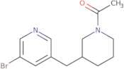 (S)-Aminoglutethimide tartrate