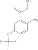 Methyl 2-amino-5-(trifluoromethoxy)benzoate
