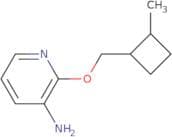 Methyl N-[2-[[[1-(4-chlorophenyl)-1H-pyrazol-3-yl]oxy]methyl]phenyl]carbamate