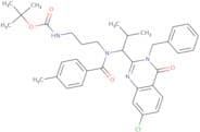 tert-Butyl N-[3-[[(1R)-1-(3-benzyl-7-chloro-4-oxoquinazolin-2-yl)-2-methylpropyl]-(4-methylbenzoyl…