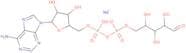 Adenosine 5′-diphosphoribose monosodium