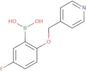 [5-Fluoro-2-(pyridin-4-ylmethoxy)phenyl]boronic acid