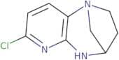 (9S)-5-Chloro-1,6,8-triazatricyclo[7.2.1.0,2,7]dodeca-2,4,6-triene
