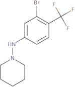 (S)-N-(3,5-Difluorobenzyl)-3-hydroxy-1-(1H-indol-5-yl)-2-oxopyrrolidine-3-carboxamide
