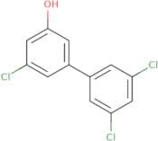 (2S,2S,Trans)-saxagliptin