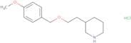 N-(6,7-Dihydro[1,4]dioxino[2,3-f]benzothiazol-2-yl)-1-(methylsulfonyl)-2-piperidinecarboxamide