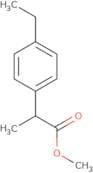 Methyl 2-(4-ethylphenyl)propanoate