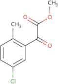 1-o-Galloyl-6-o-cinnamoylglucose