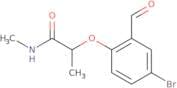 2-(4-Bromo-2-formylphenoxy)-N-methylpropanamide