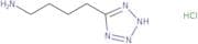 4-(1H-1,2,3,4-Tetrazol-5-yl)butan-1-amine hydrochloride