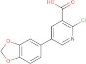 Sanfetrinem cilexetil