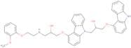 1-({9-[3-(9H-Carbazol-4-yloxy)-2-hydroxypropyl]-9H-carbazol-4-yl}oxy)-3-{[2-(2-methoxyphenoxy)ethy…