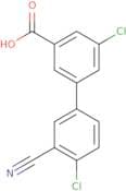 2,6-Diethyl-4-thioisonicotinamide