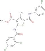 Des(3-pyridylmethyl tert-butylaminocarbonyl) indinavir hydrochloride