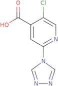 2-Methyl-3-[4-(3-pyrrolidin-1-ylpropoxy)phenyl]-5-(trifluoromethyl)quinazolin-4-one