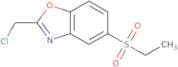 2-(Chloromethyl)-5-(ethanesulfonyl)-1,3-benzoxazole
