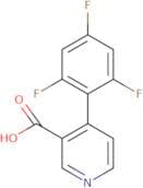 Ganciclovir mono-o-propionate