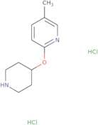 5-Methyl-2-(piperidin-4-yloxy)pyridine dihydrochloride