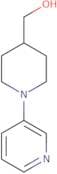 (1-(Pyridin-3-yl)piperidin-4-yl)methanol
