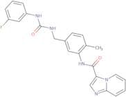 DDR inhibitor