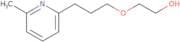 2-[3-(6-Methylpyridin-2-yl)propoxy]ethan-1-ol