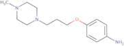 4-[3-(4-Methylpiperazin-1-yl)propoxy]aniline