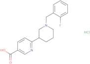 (Z)-4-(3-Bromo-5-ethoxy-4-((2-fluorobenzyl)oxy)benzylidene)-2-(thiophen-2-yl)oxazol-5(4H)-one