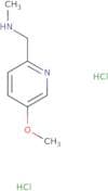 [(5-Methoxypyridin-2-yl)methyl](methyl)amine dihydrochloride