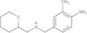 2-Methyl-4-{[(oxan-2-ylmethyl)amino]methyl}aniline