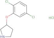 N-(2-((2-(4-(2-(2-Hydroxyethoxy)ethyl)piperazine-1-carbonyl)phenyl)thio)phenyl)acetamide