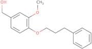 [3-Methoxy-4-(3-phenylpropoxy)phenyl]methanol