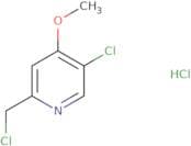 5-Chloro-2-(chloromethyl)-4-methoxypyridine hydrochloride