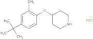 5-(3-Methoxyphenoxy)-N2-[4-(1-methylethyl)phenyl]-2,4-quinazolinediamine