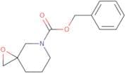 Benzyl 1-oxa-5-azaspiro[2.5]octane-5-carboxylate