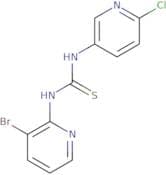 Rosuvastatin isoamy ester