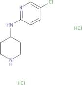 5-Chloro-N-(piperidin-4-yl)pyridin-2-amine dihydrochloride