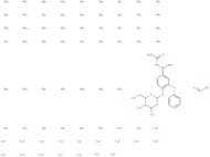 Vancomycin hydrochloride from streptomyces orientalis