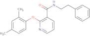 (2-(2,4-dimethylphenoxy)(3-pyridyl))-N-(2-phenylethyl)formamide