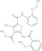 Vapendavir diphosphate