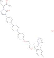 Posaconazole hydrate