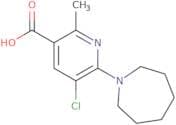 3-Phenyl-4-[[4-[4-(trifluoromethoxy)phenyl]-1H-1,2,3-triazol-1-yl]carbonyl]-1-piperazinecarboxylic…