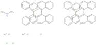 [NH2Me2][(RuCl((S)-binap))2(¼-Cl)3]
