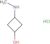 3-(Methylamino)cyclobutan-1-ol hydrochloride