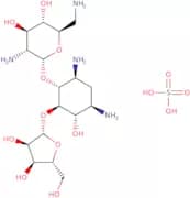 Ribostamycin sulphate