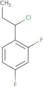1-(1-Chloropropyl)-2,4-difluorobenzene