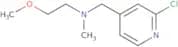 [(2-Chloropyridin-4-yl)methyl](2-methoxyethyl)methylamine