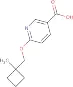 H-Arg-Arg-Arg-Arg-OH