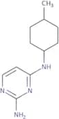 N4-(Trans-4-methylcyclohexyl)pyrimidine-2,4-diamine