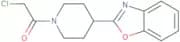 1-[4-(1,3-Benzoxazol-2-yl)piperidin-1-yl]-2-chloroethan-1-one
