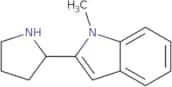 Ethyl 5-(3-methyl-2-thienyl)-5-oxovalerate